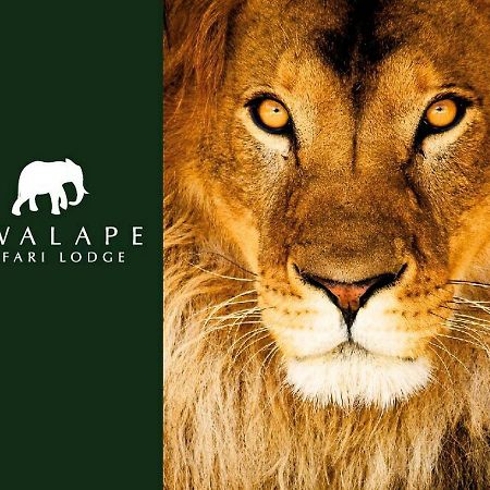 Kwalape Safari Lodge Kasane Luaran gambar